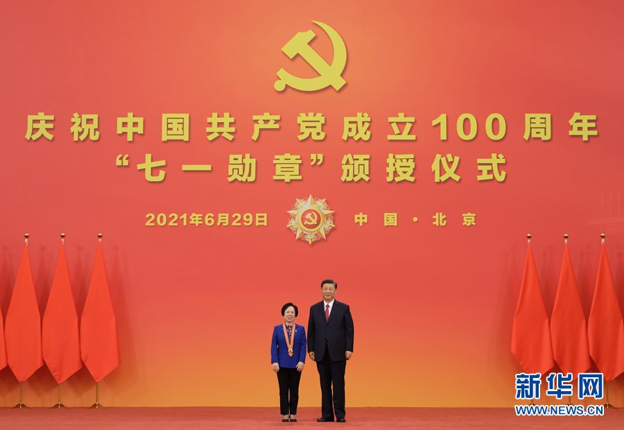 图片说明