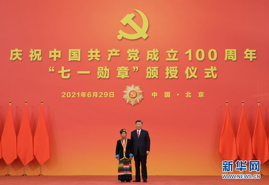 图片说明