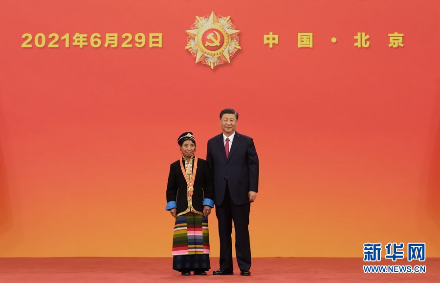 图片说明
