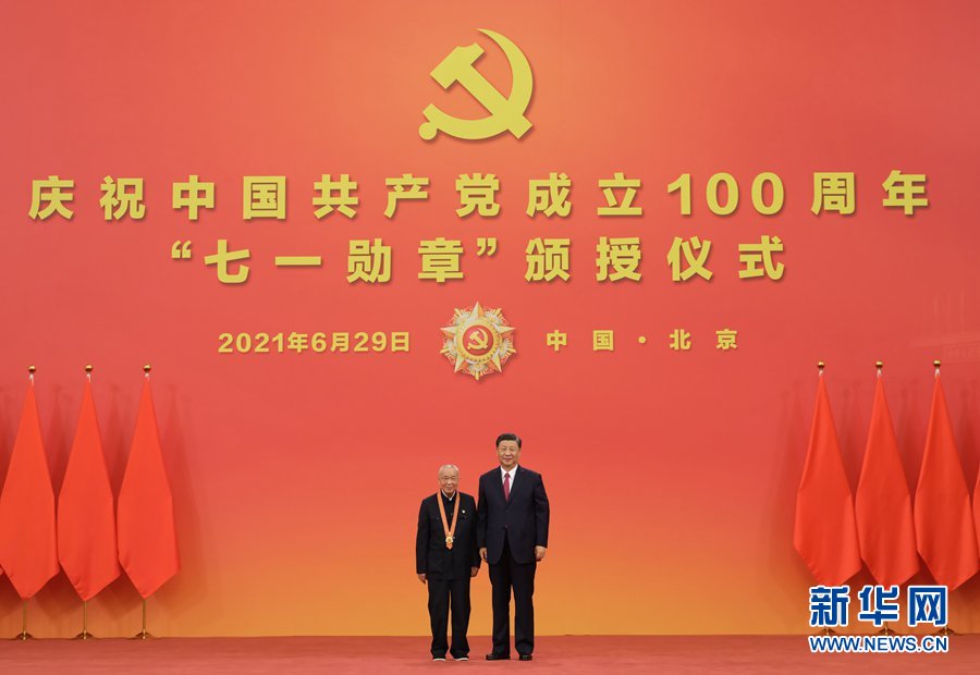 图片说明