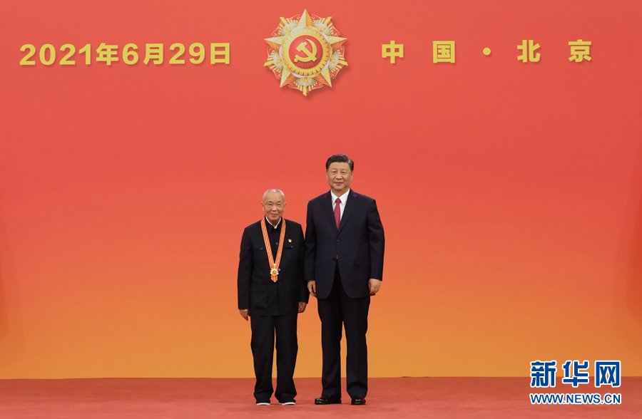 图片说明
