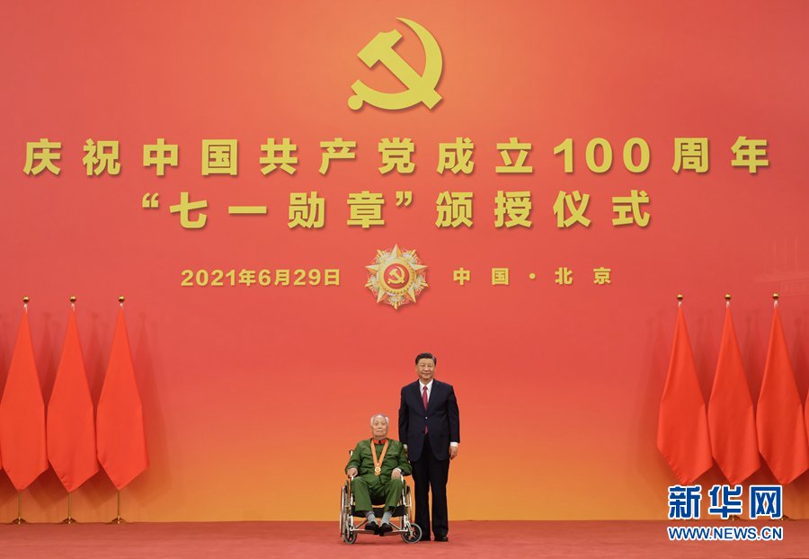 图片说明