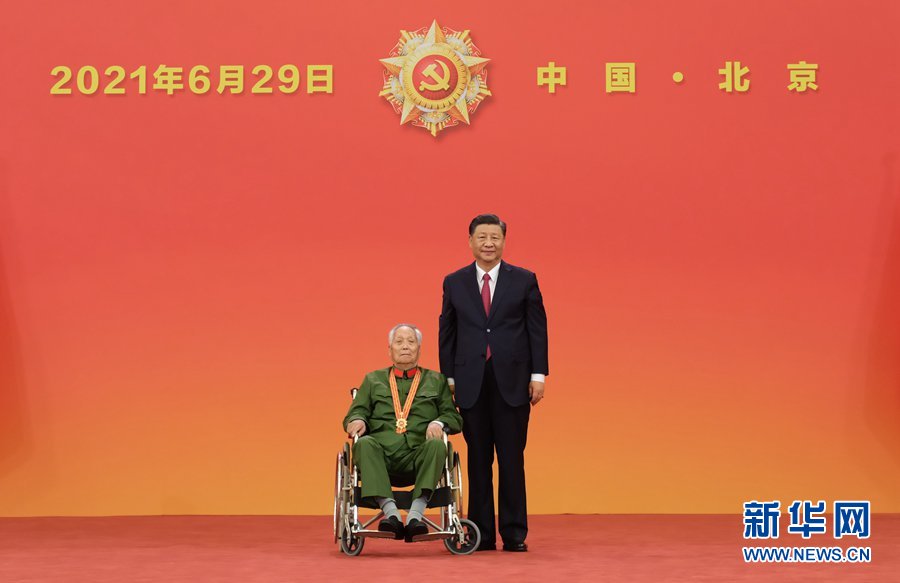 图片说明