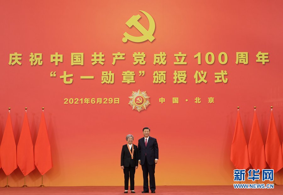 图片说明