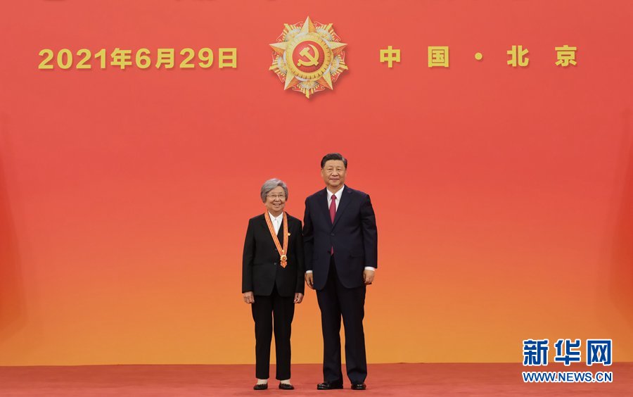 图片说明