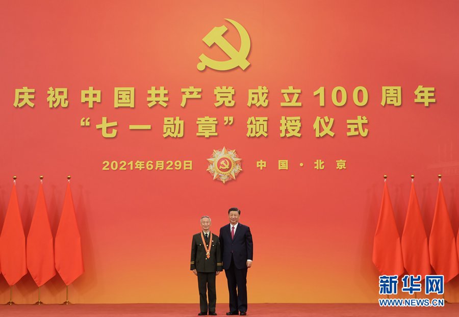 图片说明