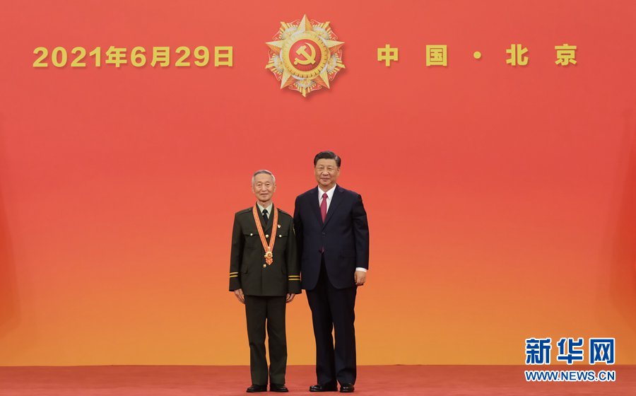 图片说明