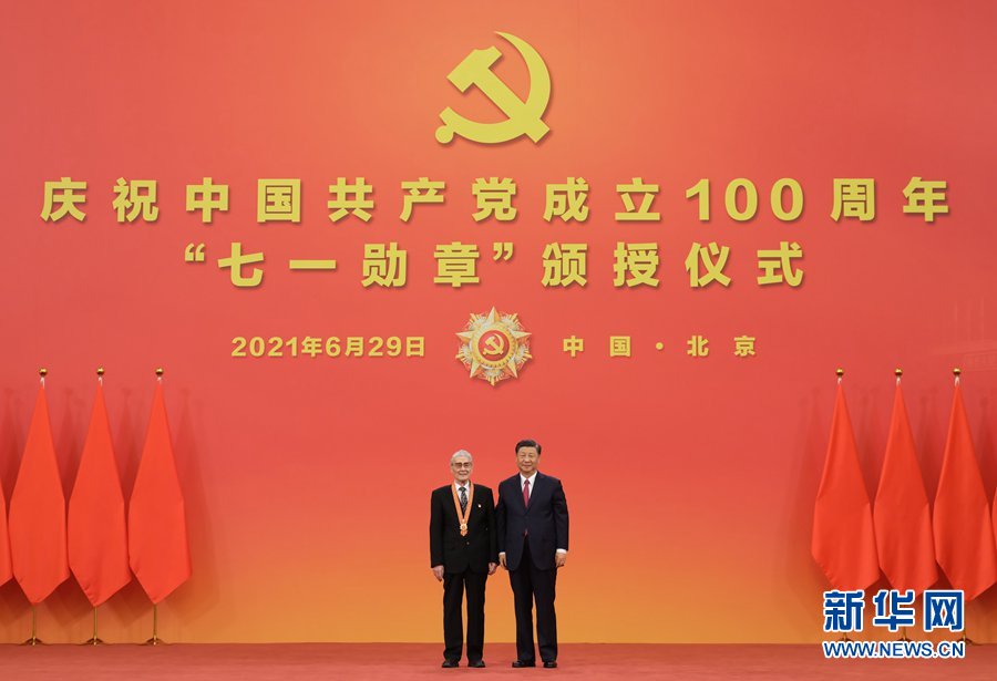 图片说明