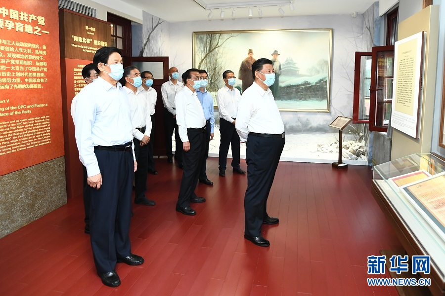 图片说明