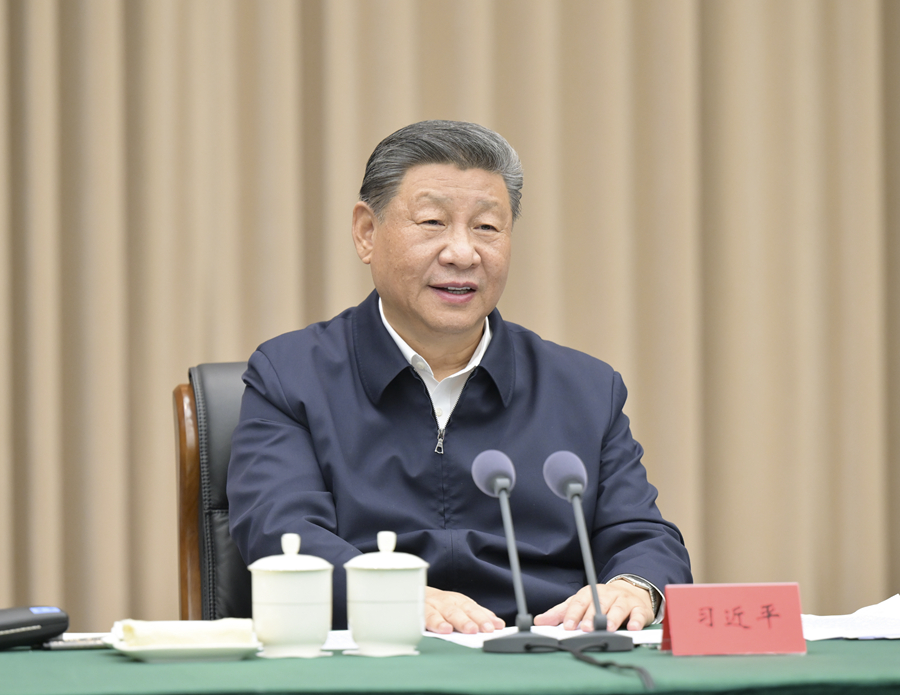 图片说明