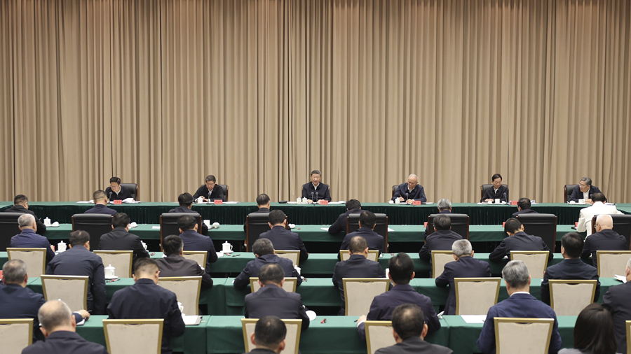 图片说明