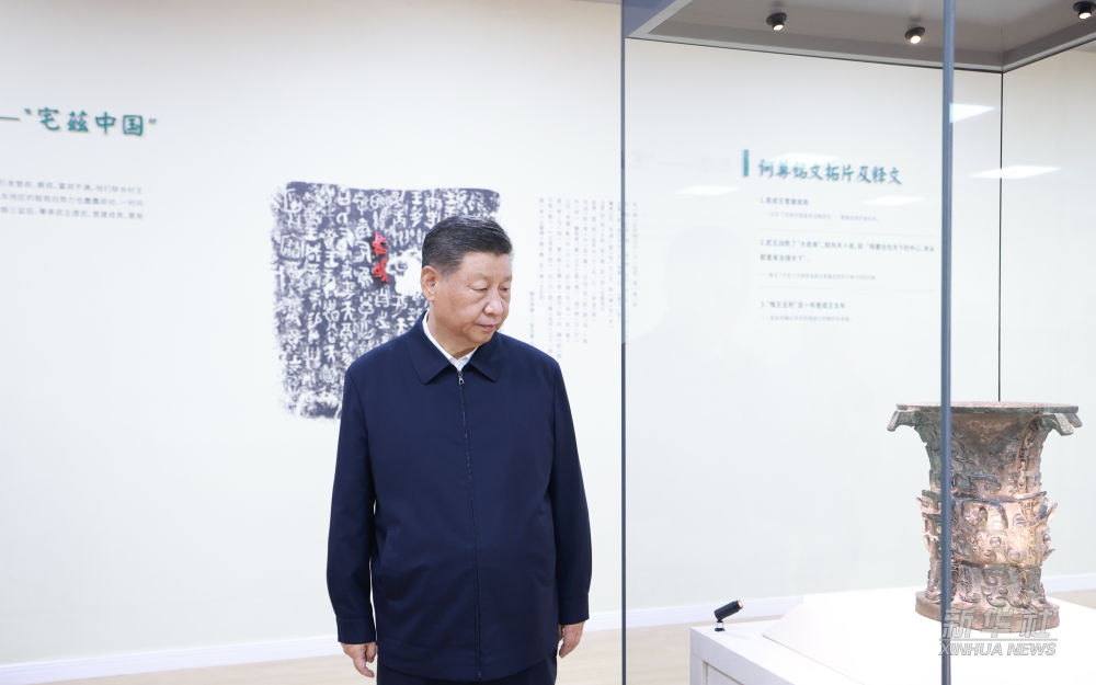图片说明