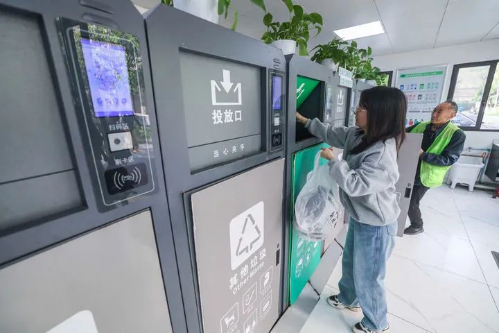 图片说明