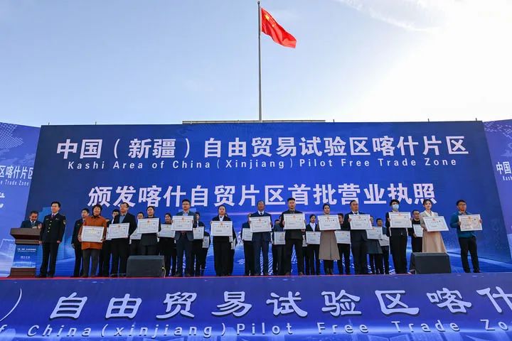 图片说明