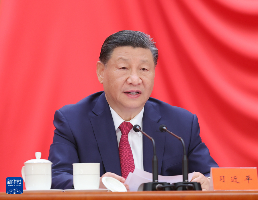图片说明
