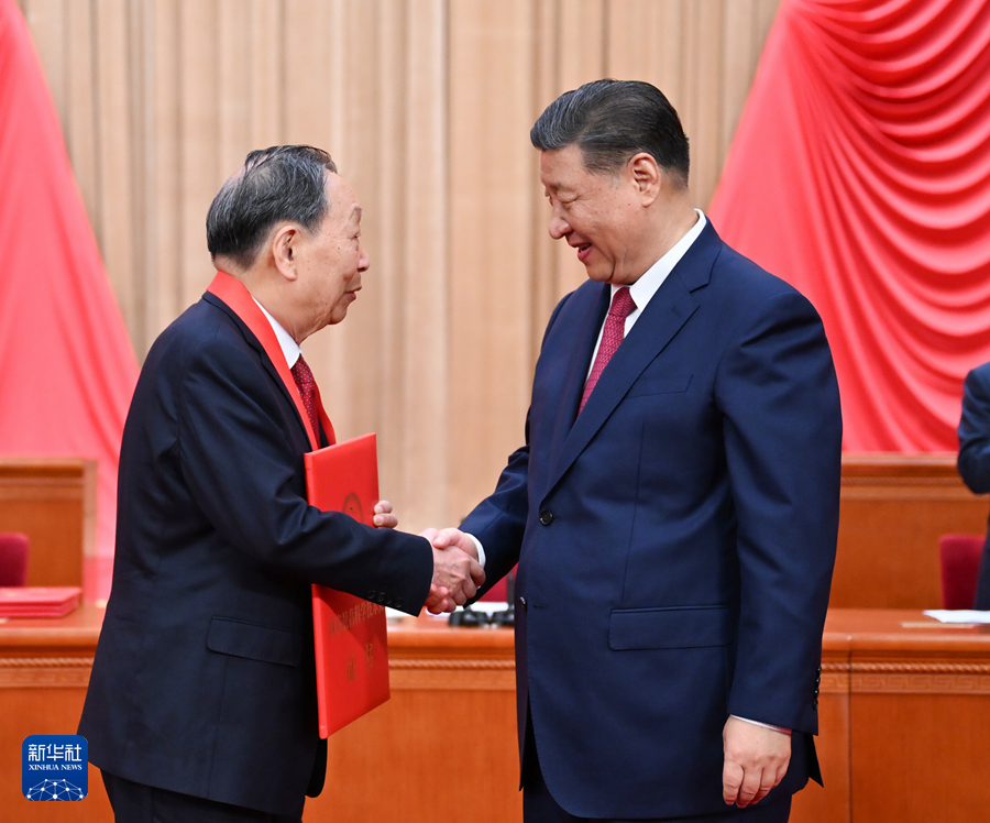 图片说明