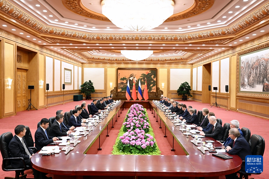图片说明