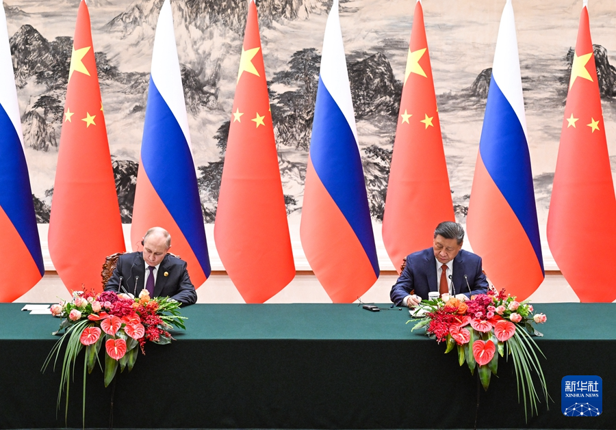 图片说明
