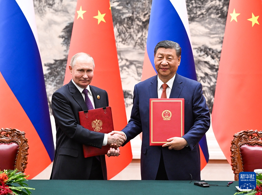 图片说明
