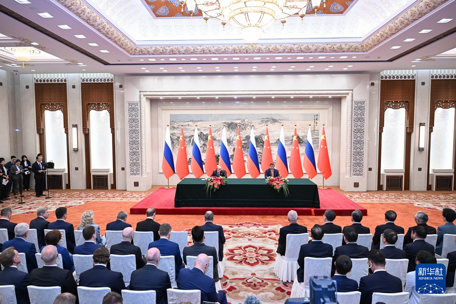 图片说明