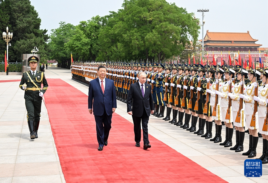 图片说明