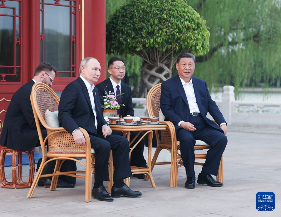 图片说明