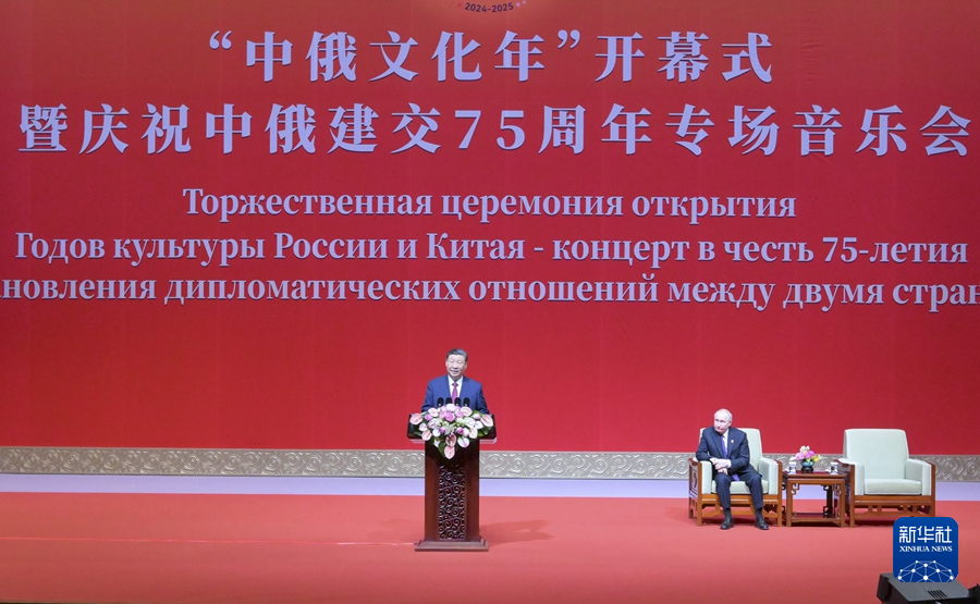 图片说明