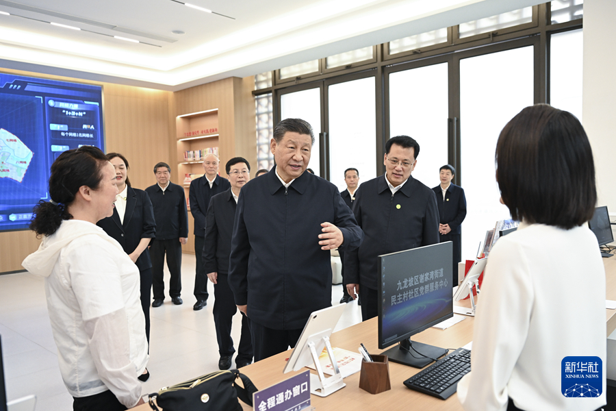 图片说明