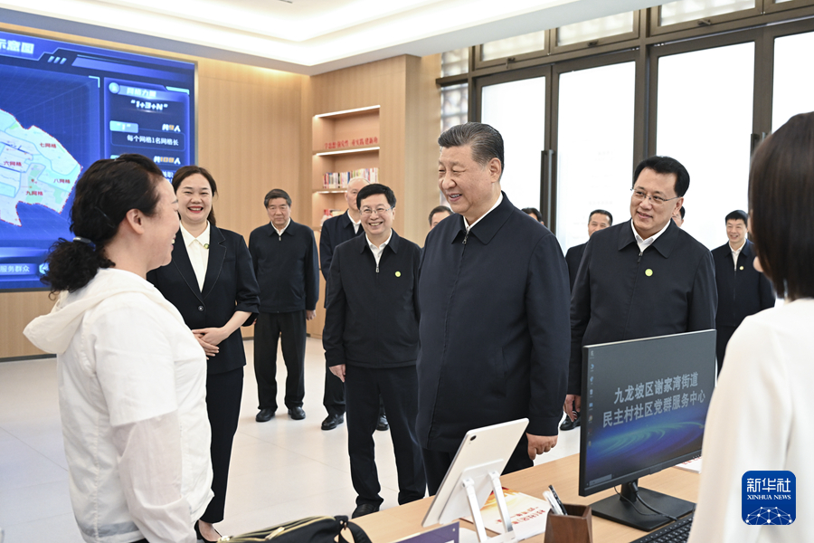 图片说明