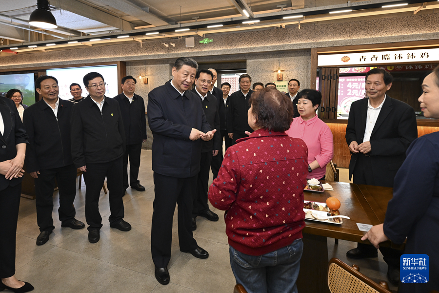 图片说明