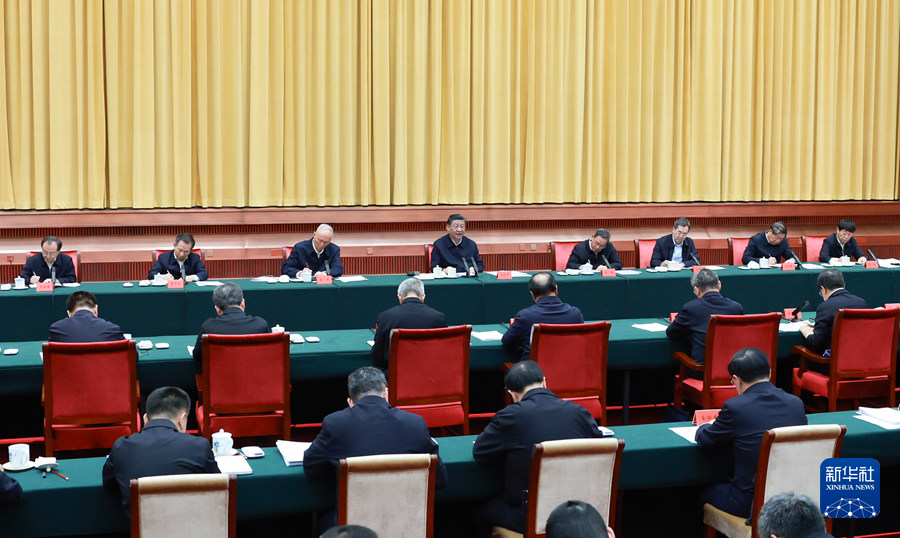 图片说明