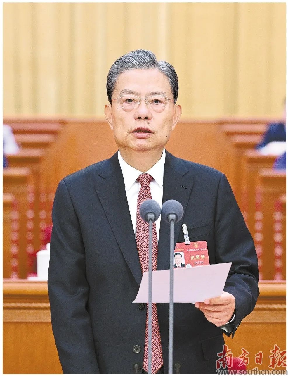 图片说明
