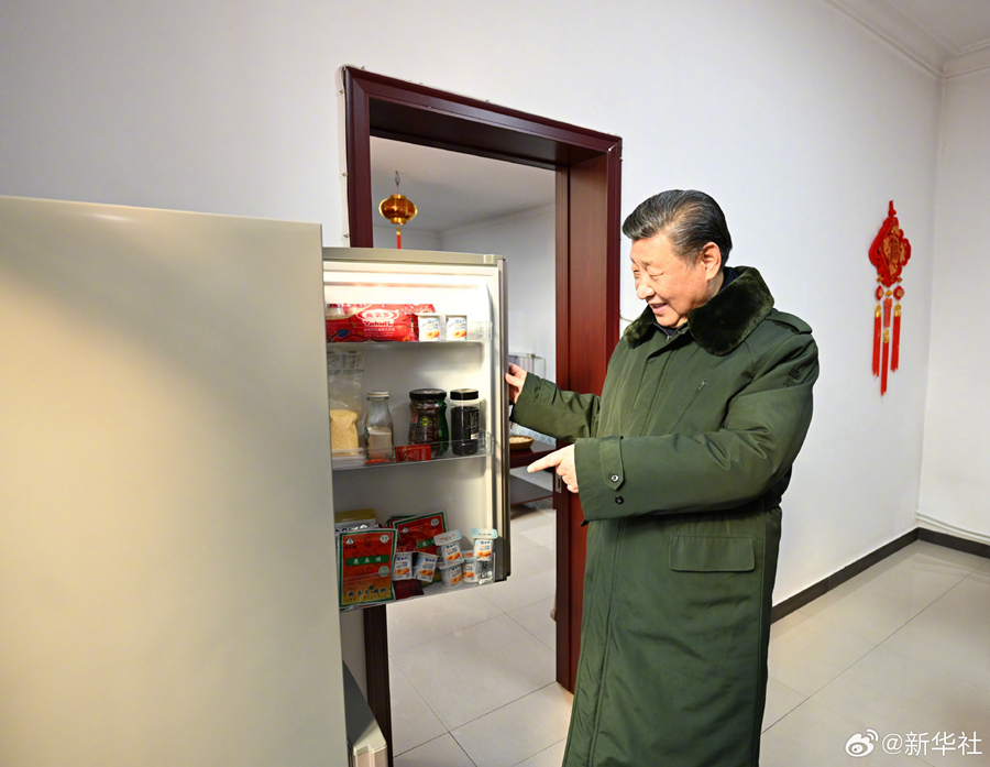 图片说明