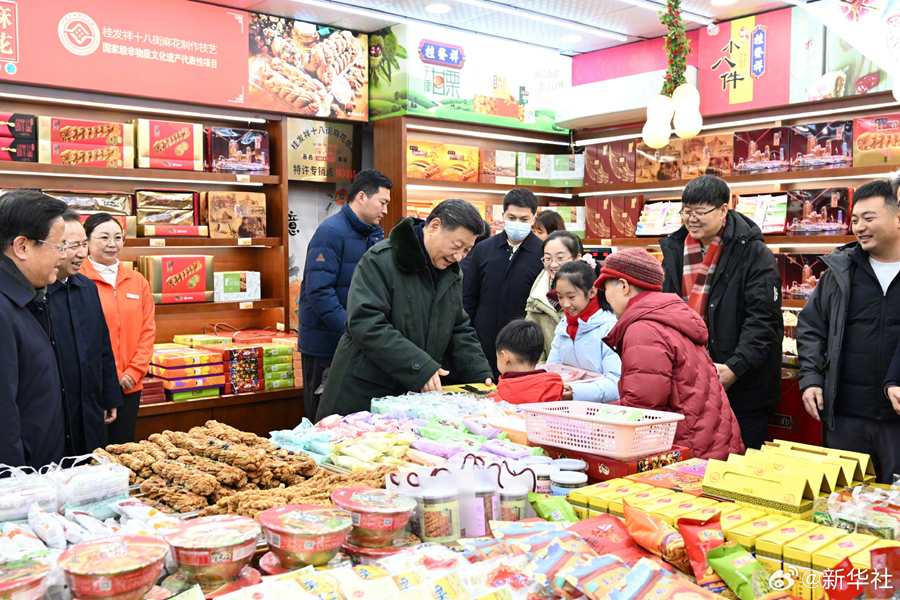图片说明