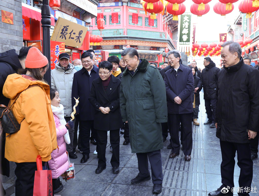 图片说明