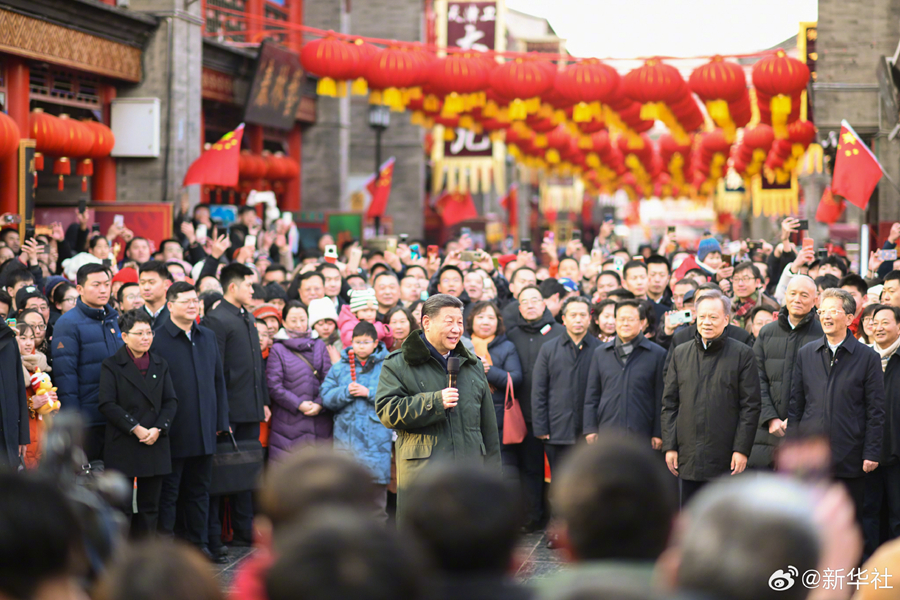 图片说明