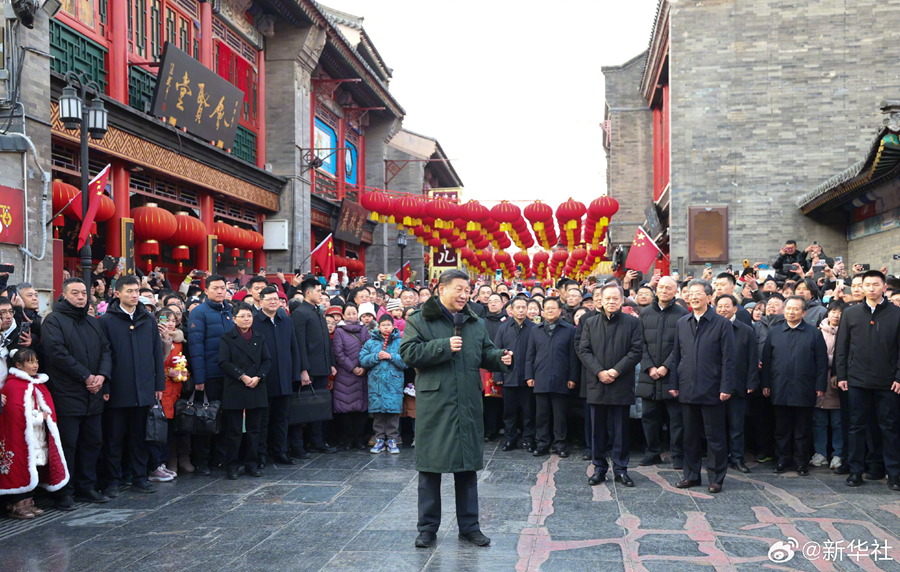 图片说明