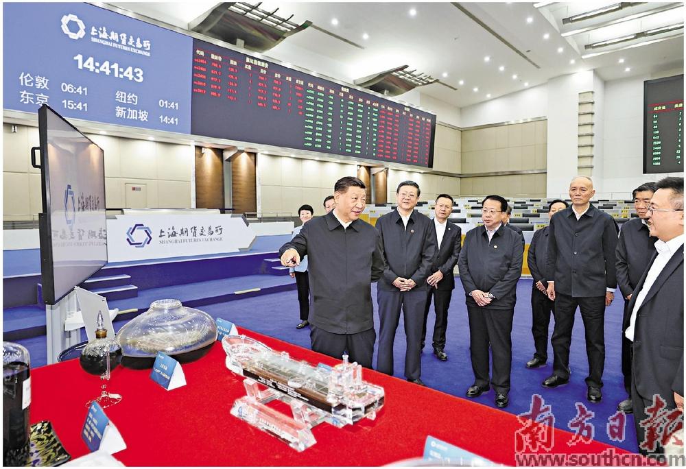 图片说明