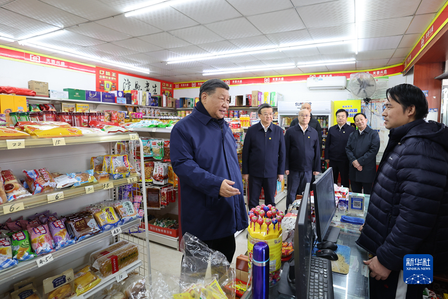 图片说明