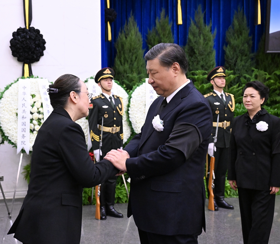 图片说明