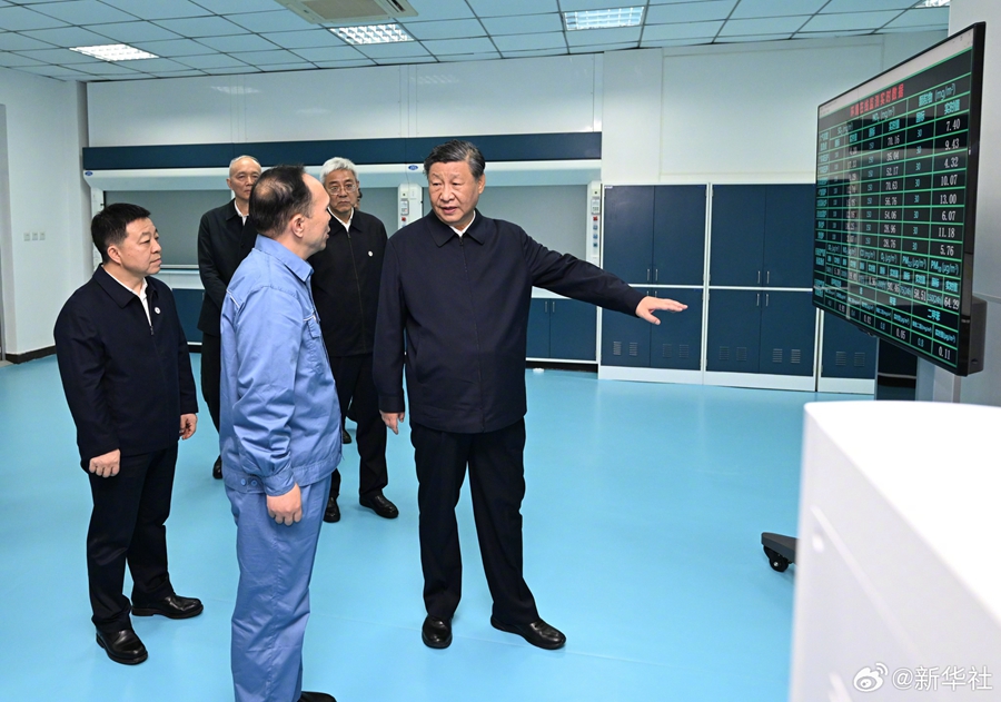 图片说明