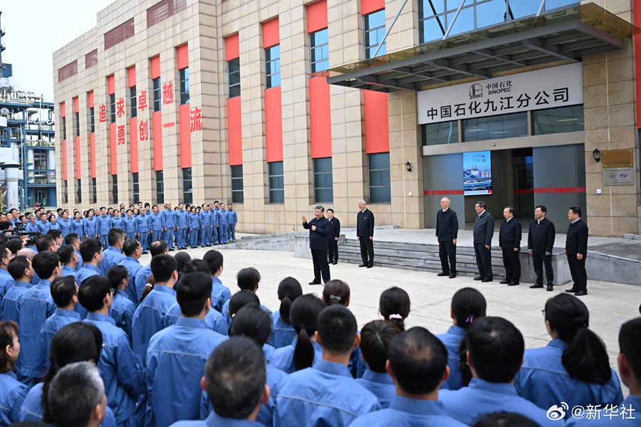 图片说明