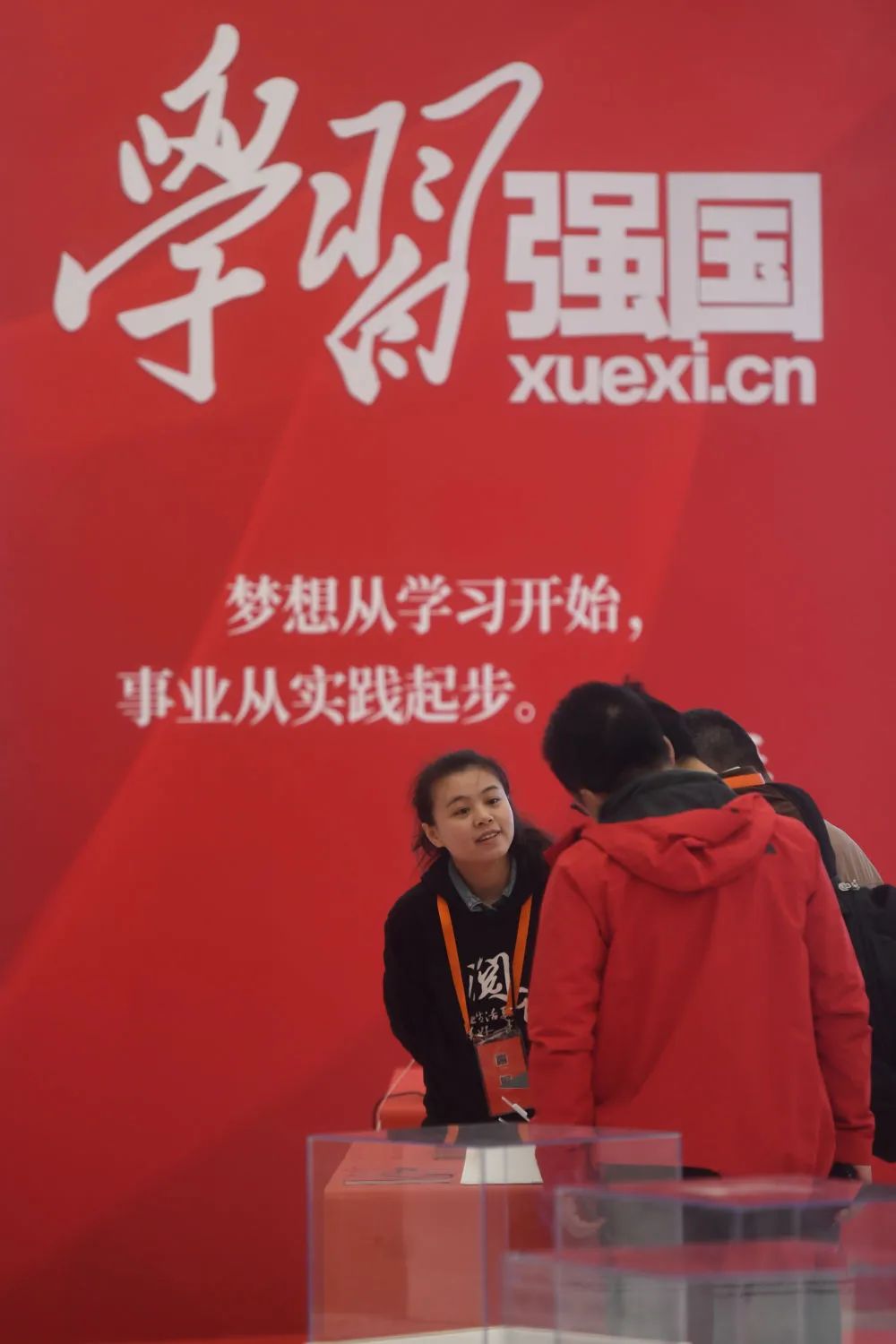 图片说明