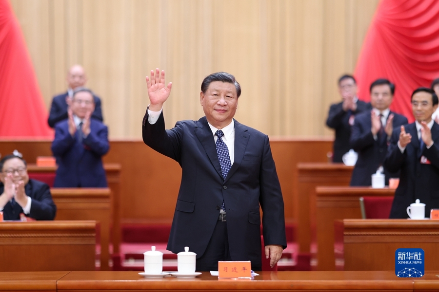 图片说明