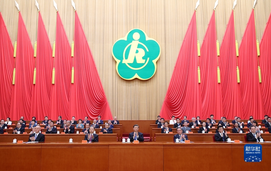图片说明