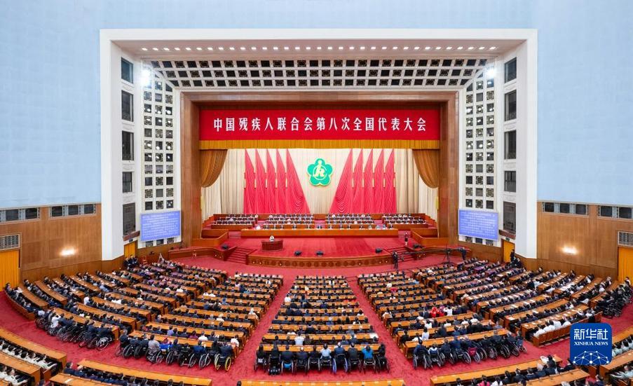 图片说明