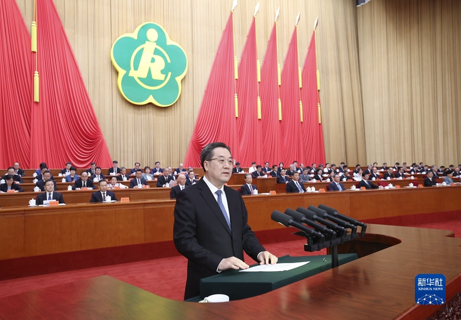 图片说明