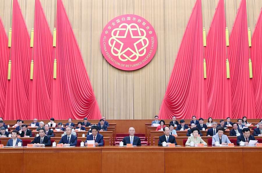 图片说明