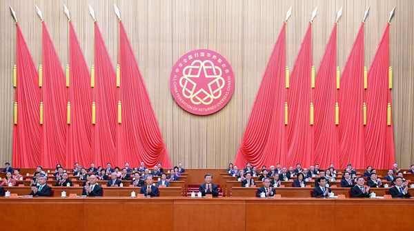 图片说明