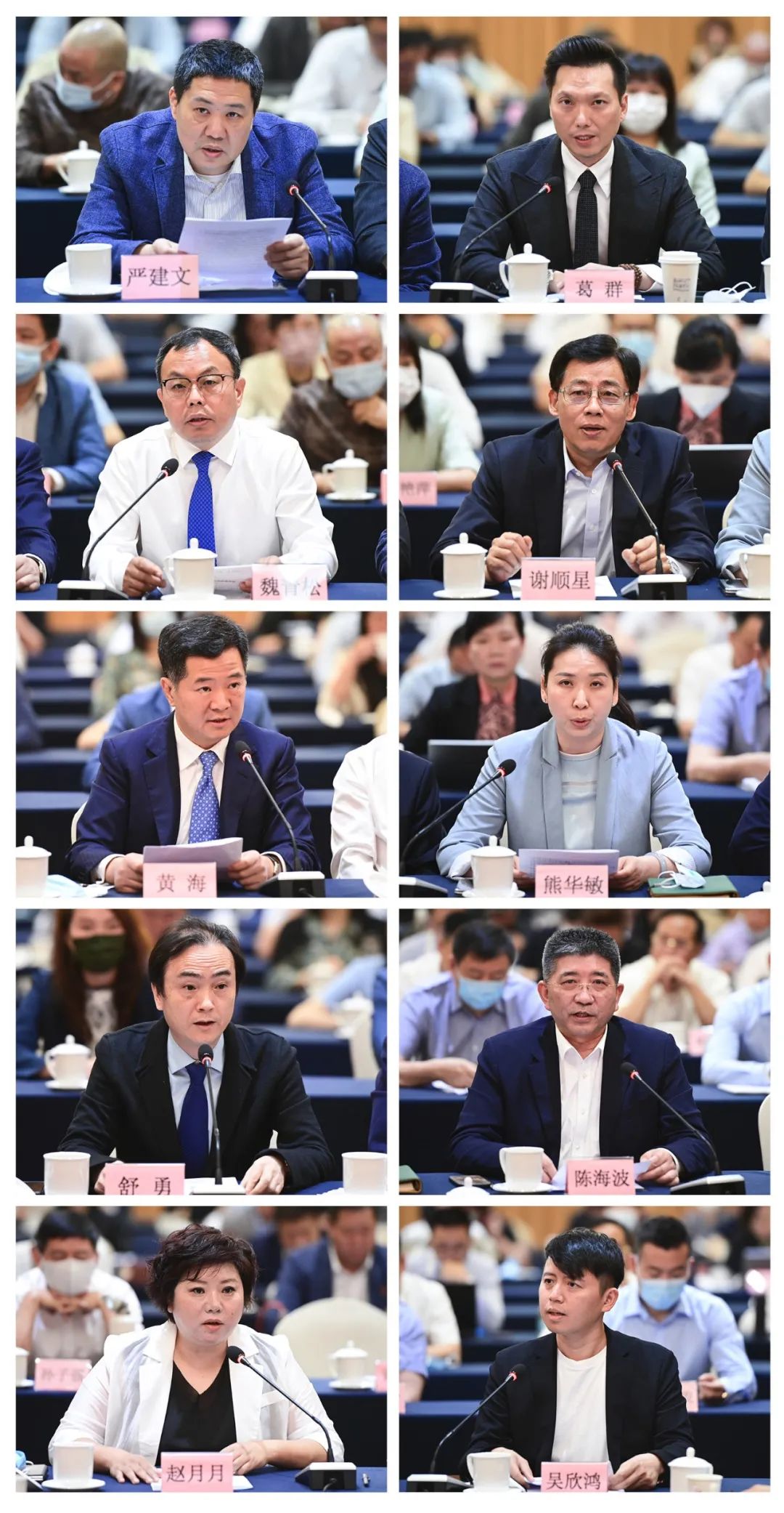 图片说明
